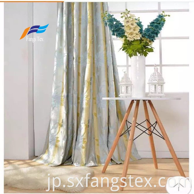 Home Textile Elegant Shading Decorative Curtain Fabric 4